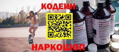 бутик Дубна