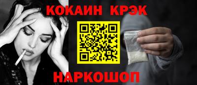 твердый Жуковский