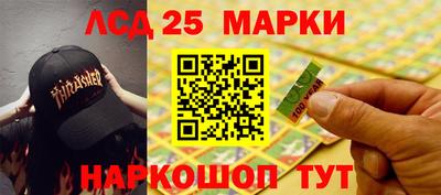 прущая мука Донской