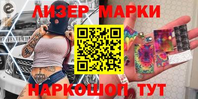 хмурый Донецк