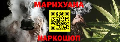 хмурый Донецк