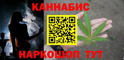 прущая мука Донской