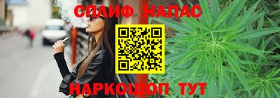 бутик Дубна