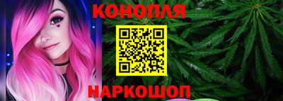 бутик Дубна
