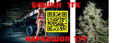прущая мука Донской