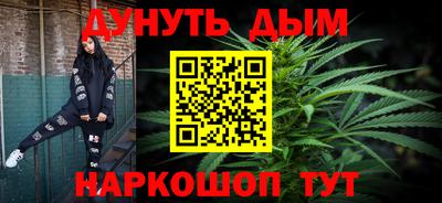 прущая мука Донской