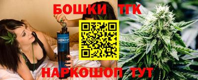 героин Заводоуковск