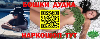 марки nbome Заволжье