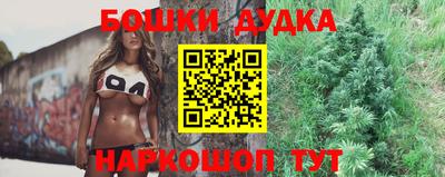 хмурый Донецк