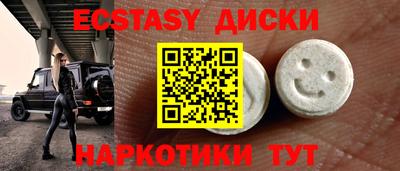 хмурый Донецк
