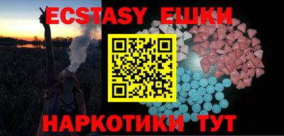 хмурый Донецк