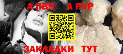 героин Заводоуковск