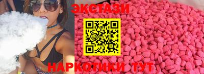 прущая мука Донской