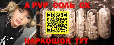хмурый Донецк