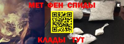 прущая мука Донской