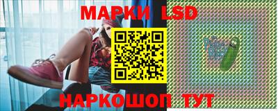 хмурый Донецк