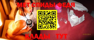 марки nbome Заволжье