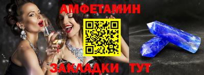 хмурый Донецк