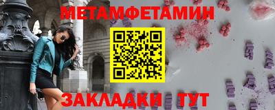 хмурый Донецк