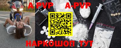 хмурый Донецк