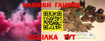прущая мука Донской