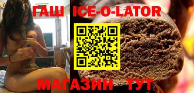 героин Заводоуковск