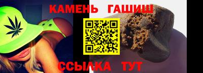 хмурый Донецк