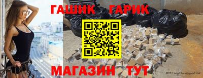 хмурый Донецк