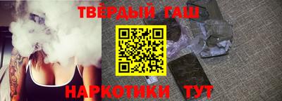хмурый Донецк