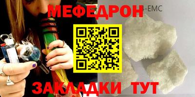бутик Дубна