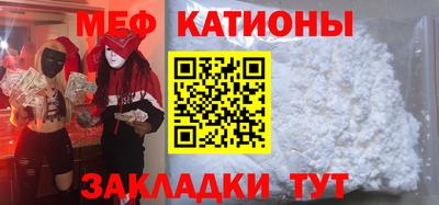 прущая мука Донской