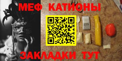 прущая мука Донской